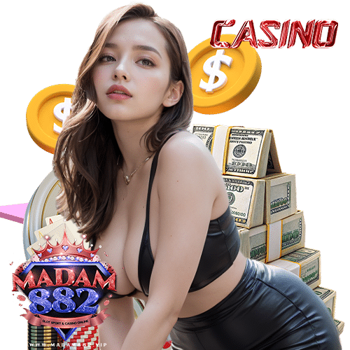 madam882 โบนัสมากมาย